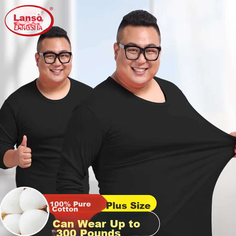LangSha [Fall New Arrival] Men's Thermal Underwear Set, Plus Size, Warm Cotton Undershirt And Pants, Thin Pure Cotton Loose-Fitting Thermal Top And Bottom