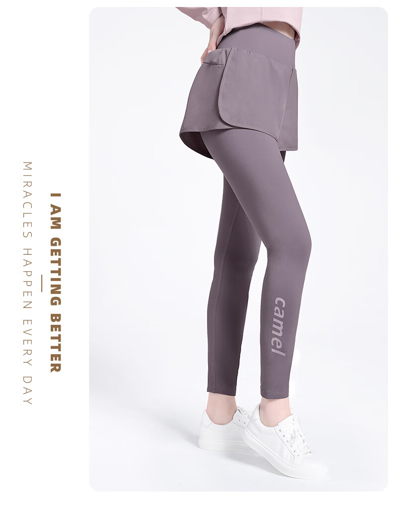 CAMEL Women's Sportswear Set, New Yoga Fitness Pilates Elastic Short-Sleeve Shorts And Pants Five-Piece Workout Outfit 53