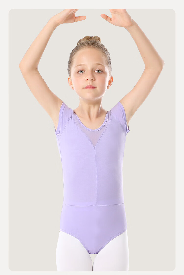 Zhiyouban Children's Dance Leotard, Girls' Ballet Short-Sleeve Practice Costume, Pink Art Exam Dance-Specific Gymnastics And Body-Shaping Outfit 7