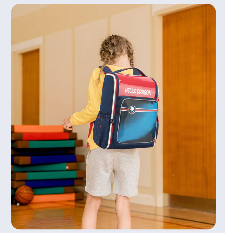Herder Lightweight Spine-Protecting Backpack for Primary School Students, British Style, for Grades One to Six, Lightweight, Anti-Gravity Elastic Weight-Reducing Backpack 20