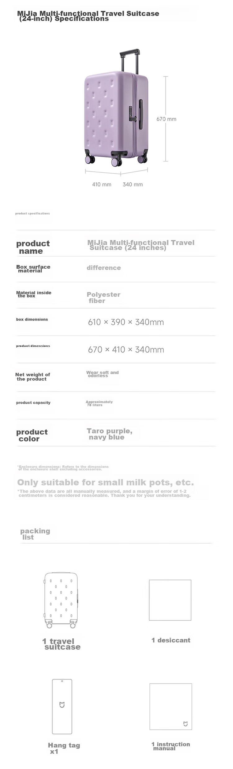 Mijia Xiaomi Suitcase, 22-Inch Trolley Case, Multifunctional Travel Luggage, Spinner Wheels, Combination Lock, Unisex Suitcase, Cream White 8