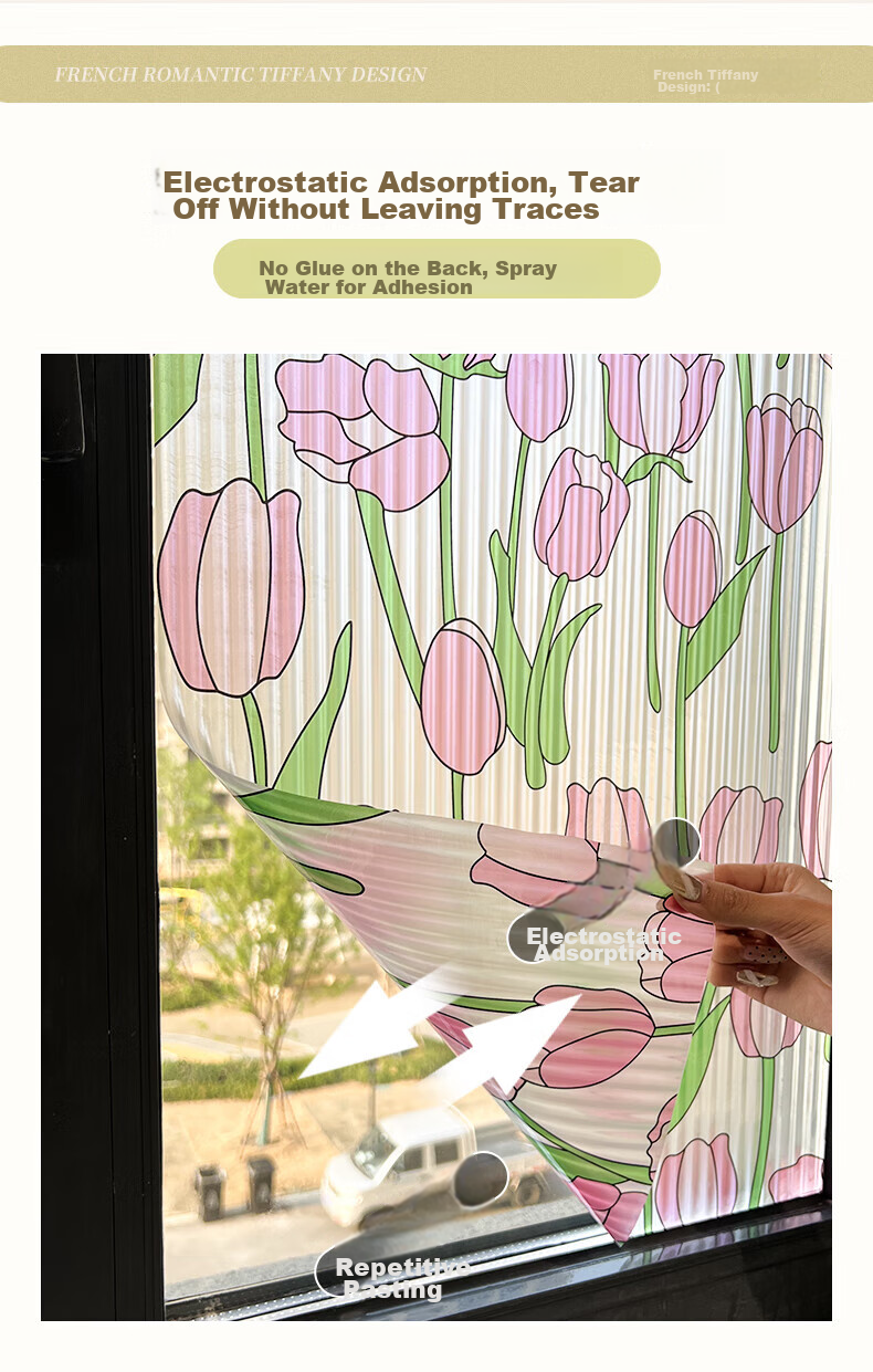 Xiruo Vintage Frosted Glass Sticker, Bathroom Window Decal, Translucent But Not Opaque, Spring Warm Sun 90*200cm 7