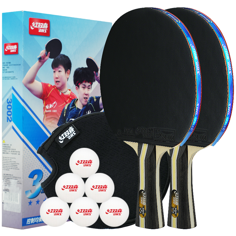 DHS Table Tennis Racket, Three-Star Penhold Grip, H3002 Set with Racket Case + Ping Pong Balls
