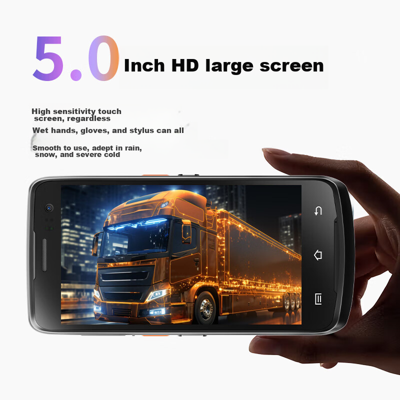 UROVO Upgraded Handheld Data Terminal PDA Industrial Smartphone Barcode Scanner Android Inventory Machine with 1D/2D Wireless Scanner (3+32GB)