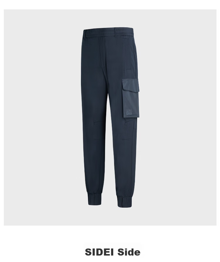 ARMANI EXCHANGE [Gift] AX Men's Elastic Waist Multi-Pocket Casual Pants 10