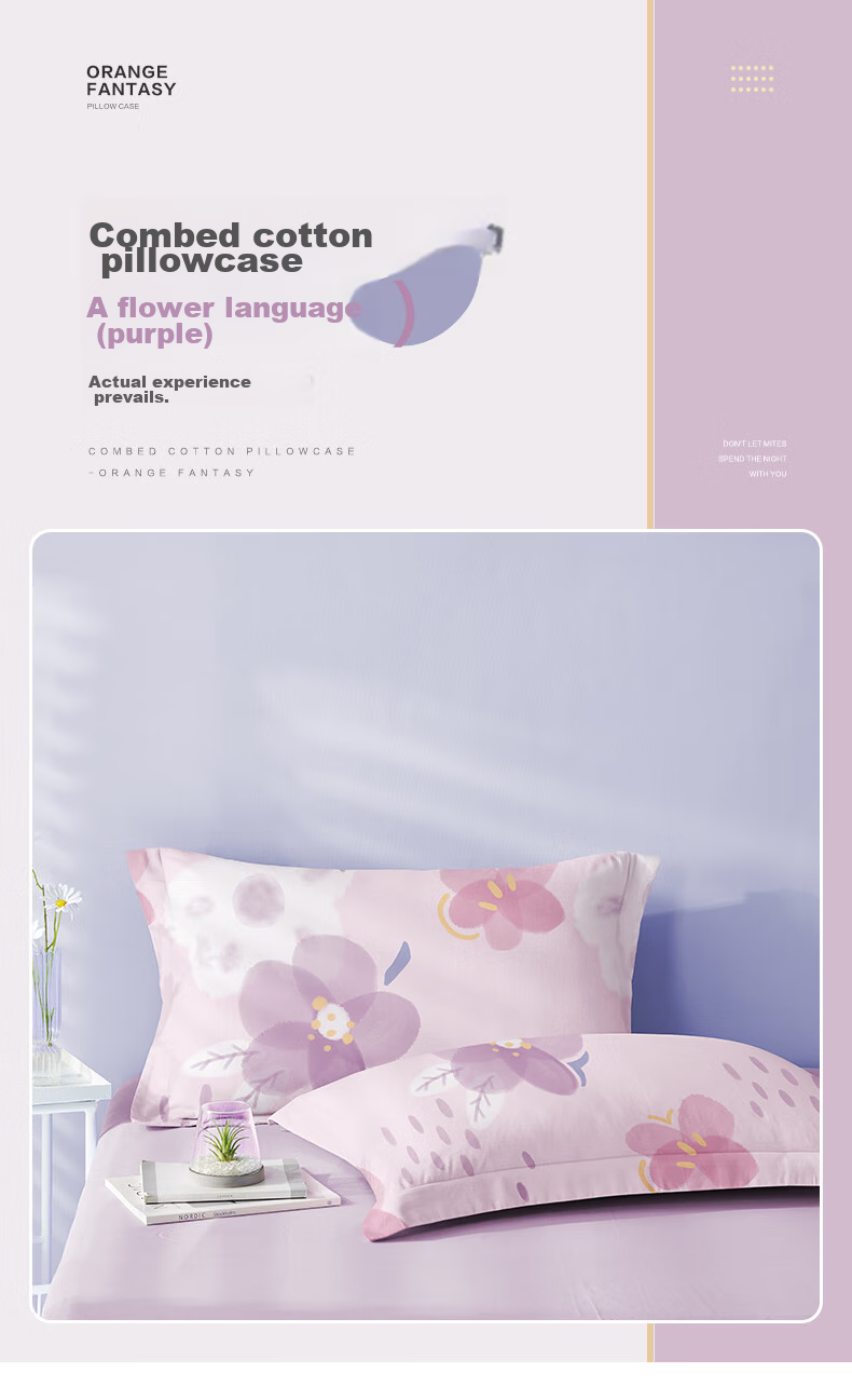 BEYOND Home Textile Pure Cotton Pillowcase Printed All-Cotton Pillow Cover, Double Pillowcase Floral Pattern (Purple), One Pair, 48*74cm 1