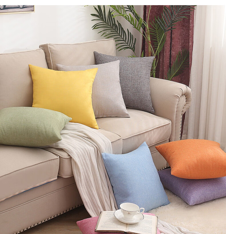 Grace Throw Pillow, Solid Color Cushion, Office Backrest, Bedside And Sofa Back Support, Removable Cover, 45*45cm, Gree 7