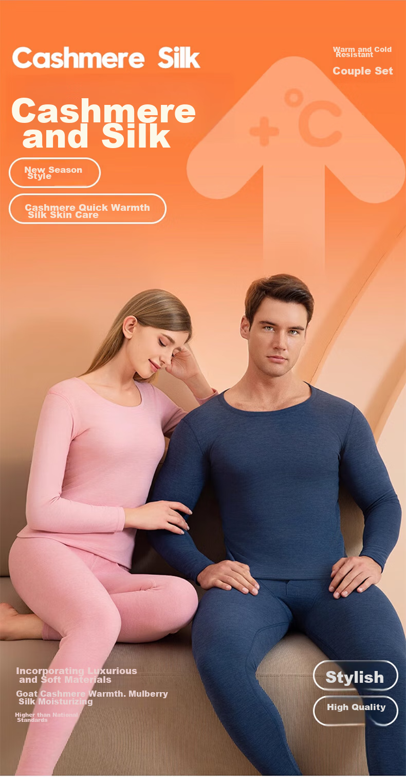 LangSha Women's Thermal Underwear, New Autumn And Winter 2026 Collection, Cashmere And Silk Blend, 7A Antibacterial Round Neck, Warm Base Layer Top And Bottom Set 1