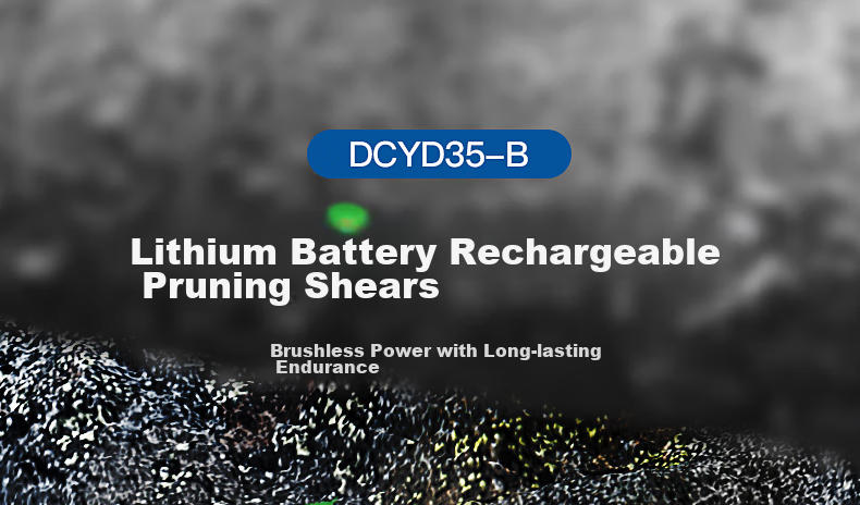 Dongcheng Pruning Shears with Lithium Battery, Brushless DCYD35SAM Electric Pruning Shears, 20V 2.0Ah Dual Battery 1