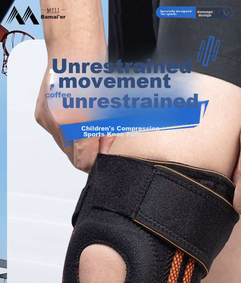 Bamaier [German Professional Children's Sports Knee Pads] Basketball Running Hiking Protective Joint Knee Meniscus Protectio 1