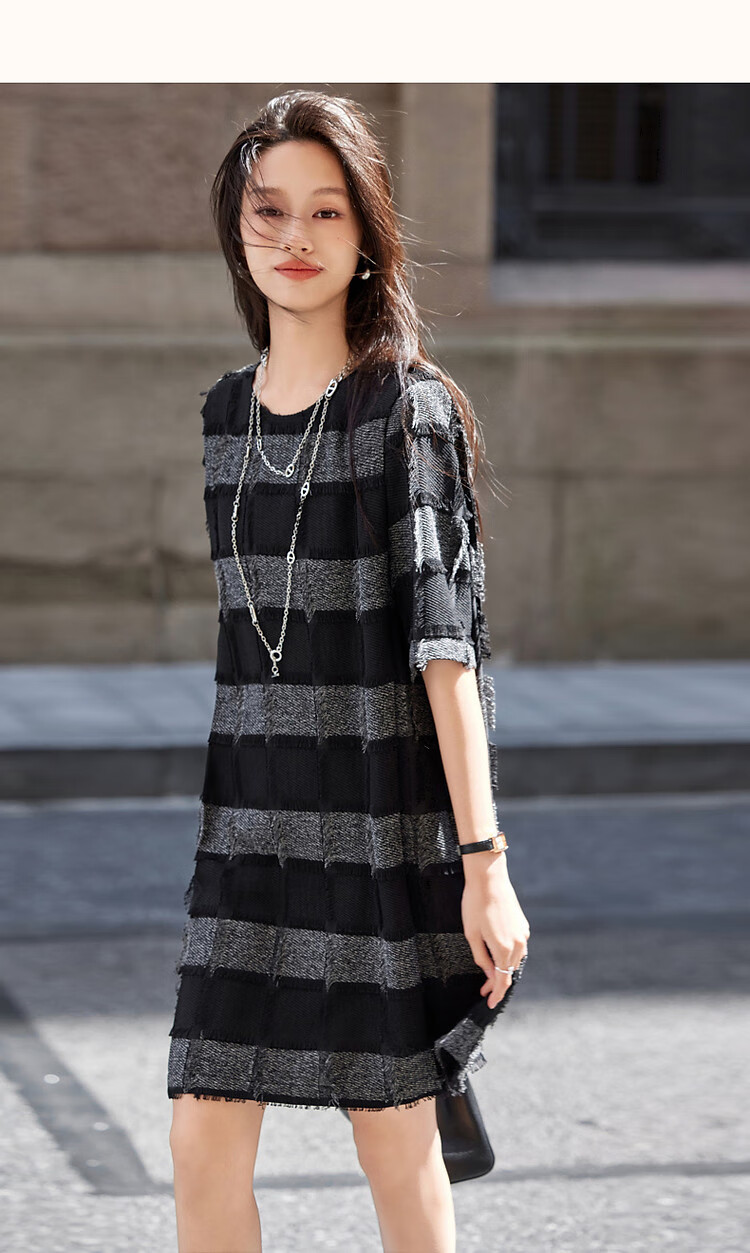 Dme [Beautiful Radar] Spring And Autumn French Chic Jacquard Tweed Tea Break Dress, Plaid Tassel Striped Dress 12