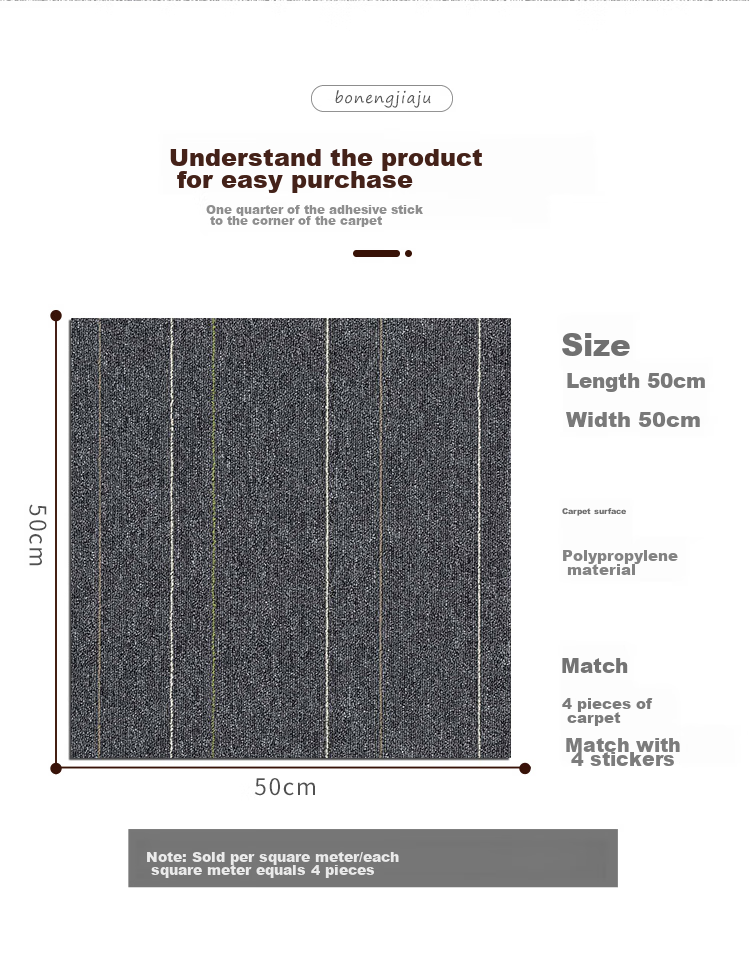 Boneng Commercial Office Carpet, Hotel Conference Room High-End Specialized Square Tile Splicing Carpet, Large Area, 36 Pieces Per Set 13