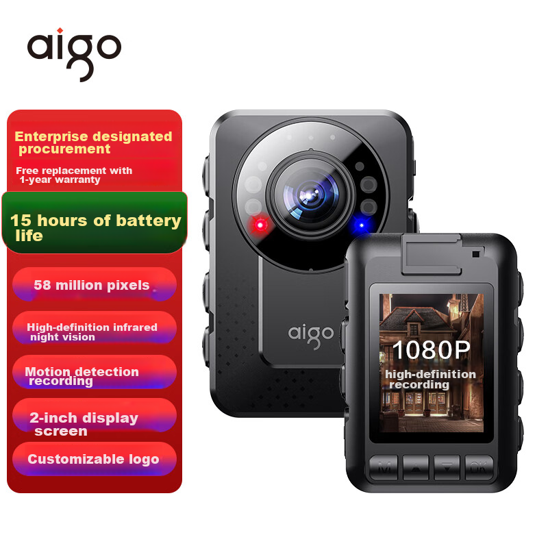Aigo T2-32G - Компактный видеорегистратор с аудио и видеозаписью, 1080p, ночное видение, 15 часов работы
