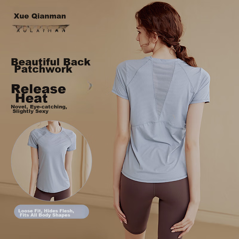 XUEXIMAN Yoga Top for Women, Fitness Short-Sleeve Shirt, Running Sports Slim-Fit Workout Top, Pilates Training Wear