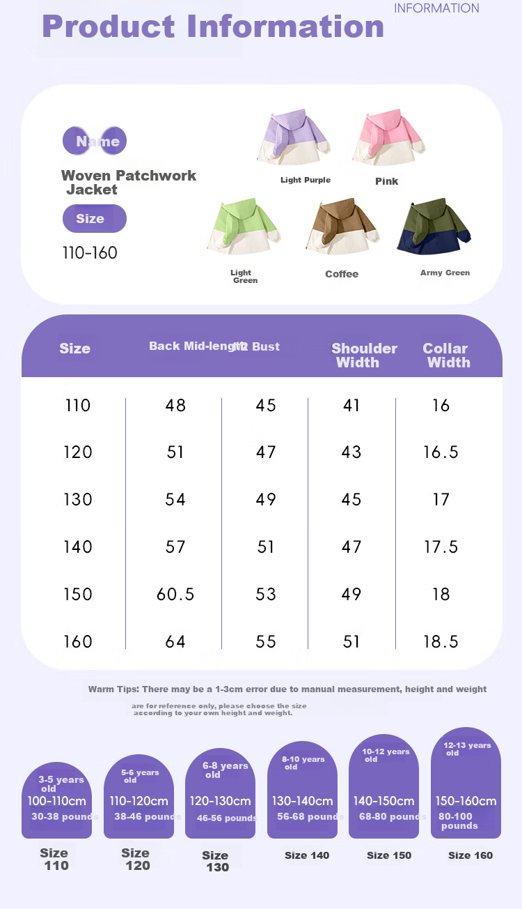 Jeanswest Children's Jacket Spring And Autumn Style 2026, Boys' Patchwork Jacket, Spring Outerwear for Older Children, Hooded Cardigan, Girls' Windproof Clothing 5