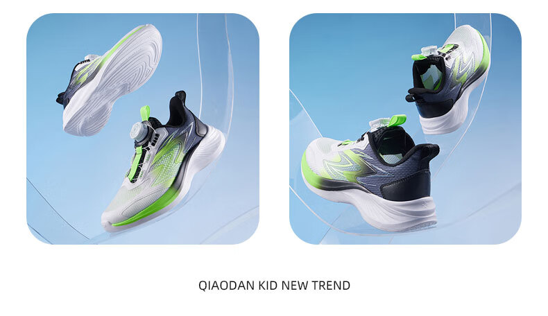 QIAODAN Girls' Running Shoes, Big Kids Summer Sports Shoes, Children's Rotary Buckle Sneakers, QIAODAN White/cotton Purple, Size 34 12