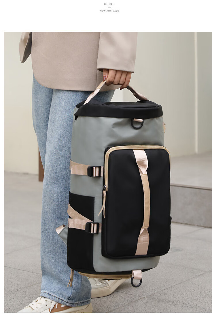 Xinqin Travel Bag Men's Gym Bag Large Capacity Backpack Shoulder Bag Handbag Mountaineering Bag Color Block 2