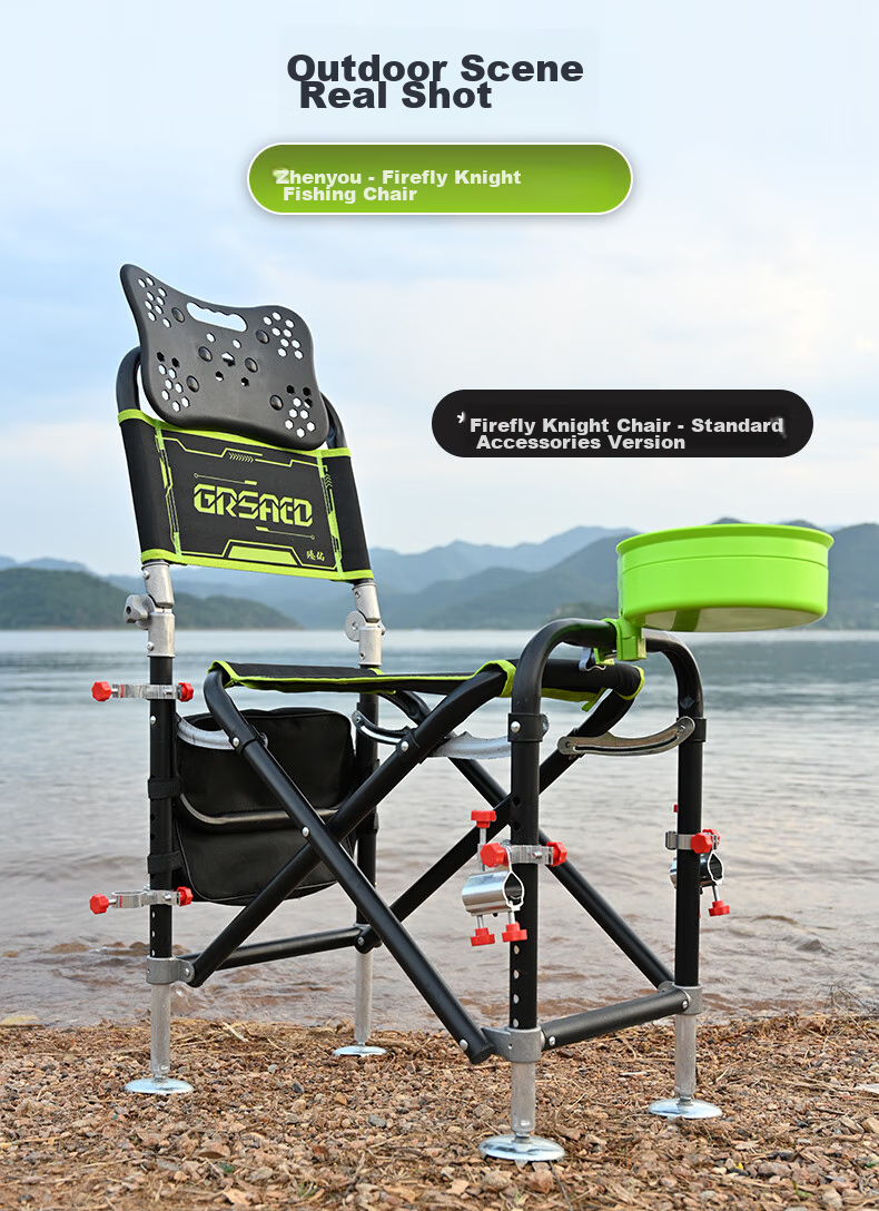 Grsaed Fishing Chair, All-Terrain Metal Knight Chair, Multifunctional Outdoor Folding Chair, Complete Set of Fishing Chairs, Flowing Firefly Aluminum And Magnesium Accessories 12
