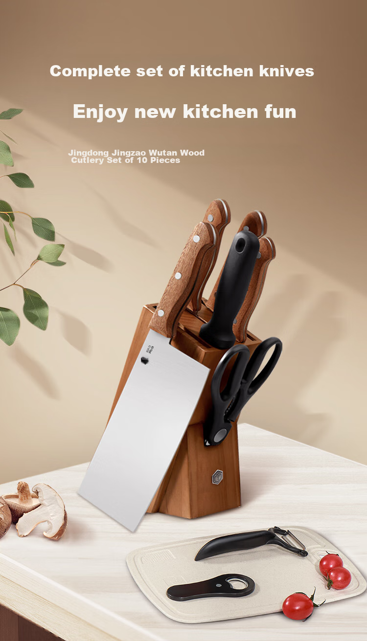 JD Original Knife Set, Kitchen Utensils Including Chef's Knife, Cutting Board, Fruit Knife, Cleaver And Slicer, Ebony Wood 10-Piece Set 2
