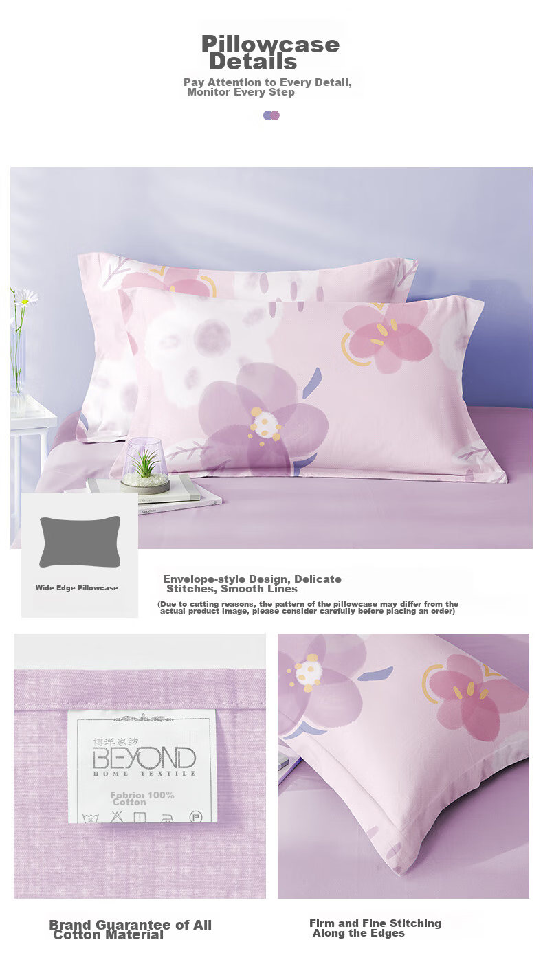 BEYOND Home Textile Pure Cotton Pillowcase Printed All-Cotton Pillow Cover, Double Pillowcase Floral Pattern (Purple), One Pair, 48*74cm 12