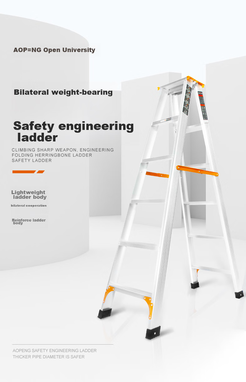 AOPENG Folding Ladder, Household A-Frame Ladder, Thickened Aluminum Alloy Six-Step Ladder, Multifunctional Double-Sided Engineering Staircase 3
