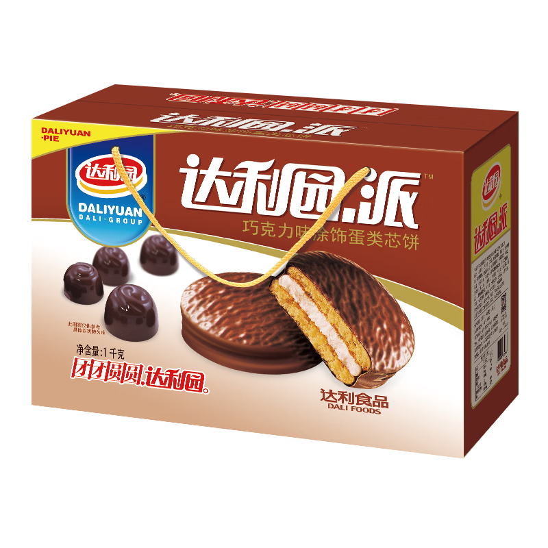 达利园派巧克力味1000g礼盒独立包装蛋糕办公室休闲零食解馋下午茶