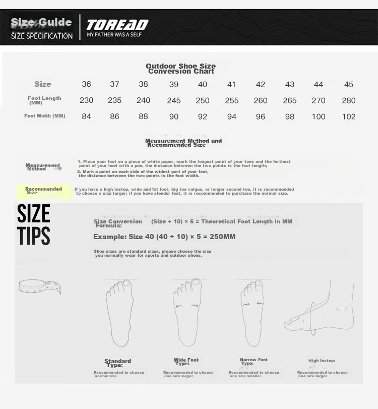 TOREAD Casual Shoes, Autumn And Winter Men's Slip-On Outdoor Non-Slip Warm Grip Hiking Shoes TFRRCM91913 16