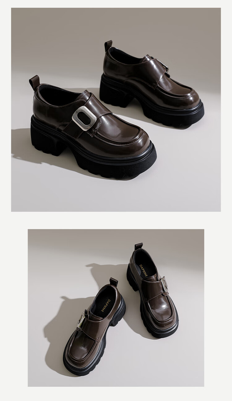 DAPHNE Thick-Soled Loafers for Women, Spring And Autumn Vintage Black Leather Shoes, Slimming JK Flats Mary Jane Shoes, Brown, Size 36 14