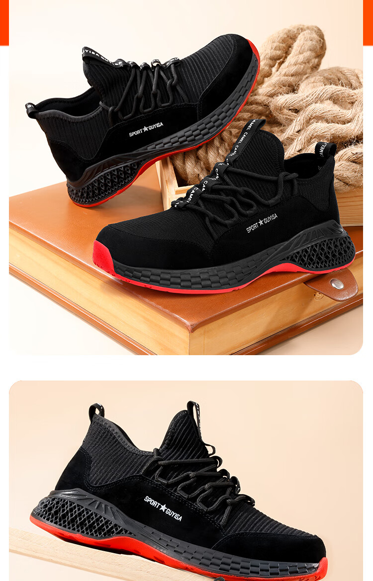 JUNBU Safety Shoes for Men, Summer Breathable Steel Toe Cap, Anti-Smashing And Puncture-Resistant, Ultra-Light Soft Sole, Construction Site Work Shoes 2039 Size 45 1