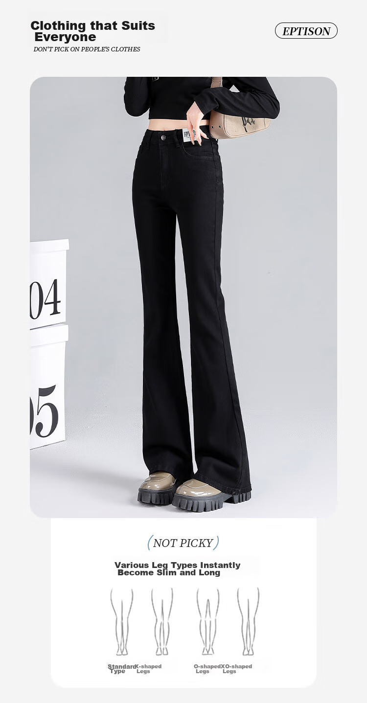 Yipintiancheng Fashion Trend High-Waisted Jeans for Women, Slight Flare Pants, 2025 Autumn Black Slim-Fit Flared Trousers for Wome 2