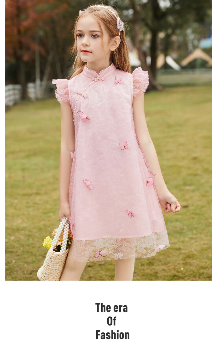 ASK JUNIOR Girls' Summer Dress with Small Flutter Sleeves, Retro New Chinese-Style Butterfly Qipao Dress, Princess Dress 10