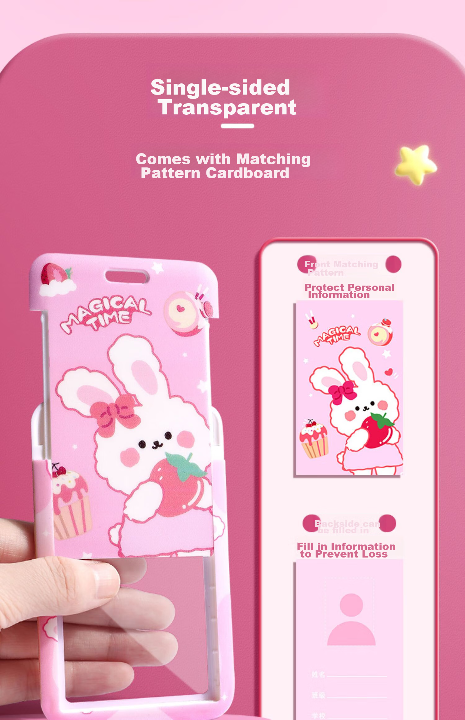Jinzhi 2-Pack Rabbit Sauce Card Holder, Elementary School Student Children's Bus Card Bag, Campus Card Access Control Card, Citizen Meal Card Anti-Loss Pickup Chest Card, Kindergarten Retractable School Badge with Lanyard Neck Strap Chest Card 5