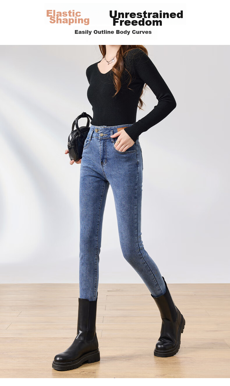 LangSha High-Waisted Jeans for Women, Spring And Autumn Tight-Fitting High-Elasticity Leggings, Slim-Fit Skinny Pants 11