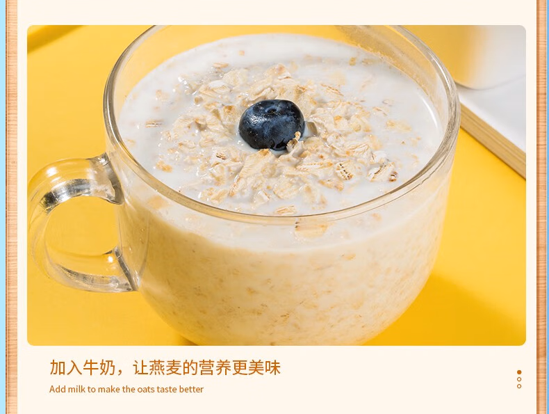 详情图.png