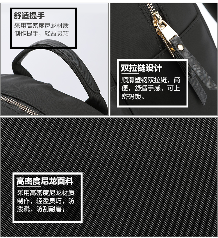BY9X08002-黑色_12.jpg