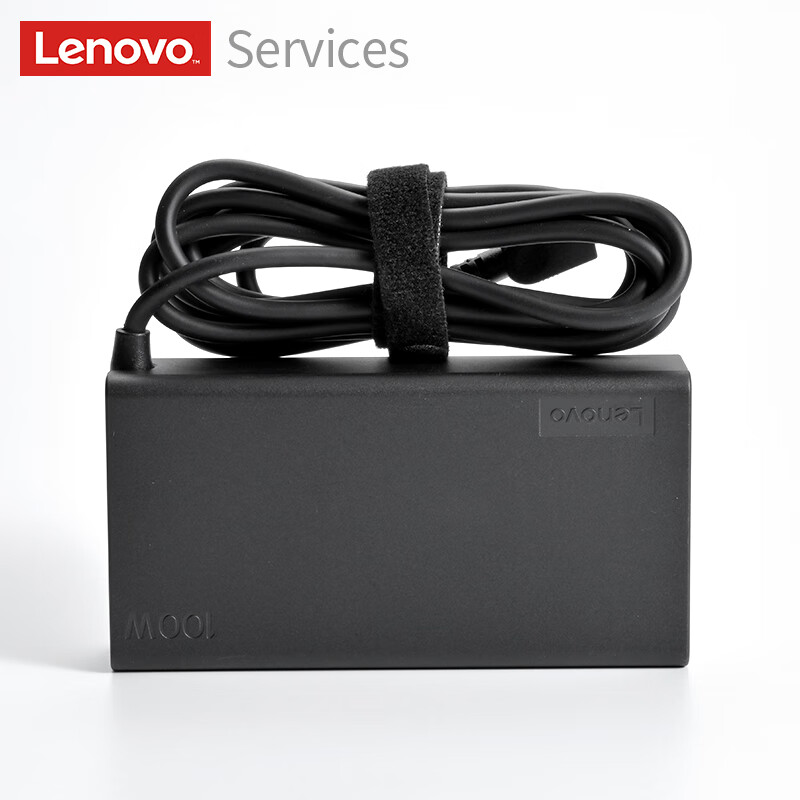 Lenovo...