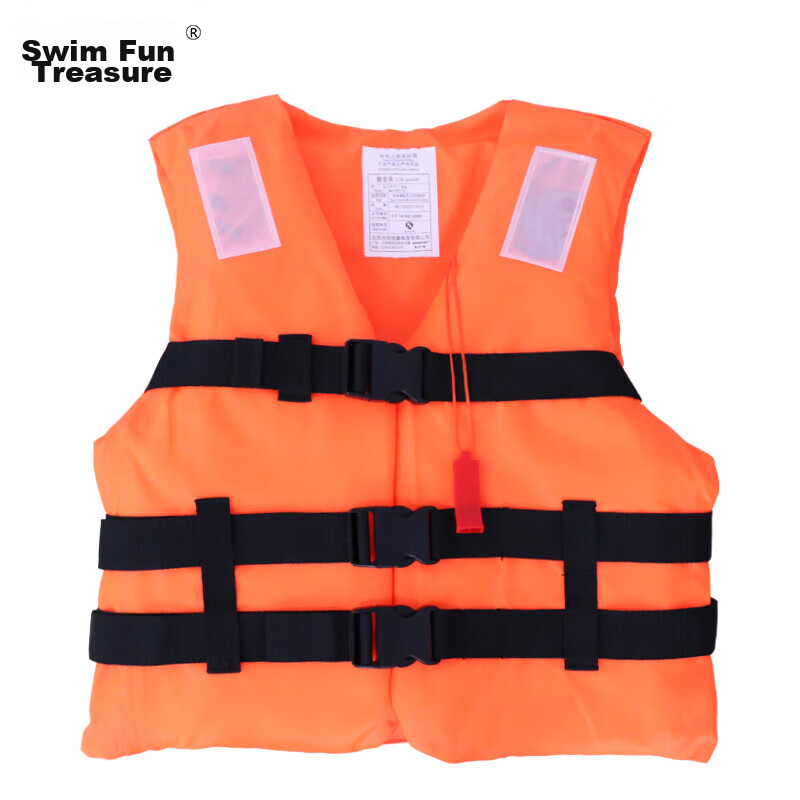 Yonglebao Adult Life Jacket with Safety Buckle, Swimwear with Whistle, Reflective Strips, Outdoor Flood Prevention And Emergency Rescue