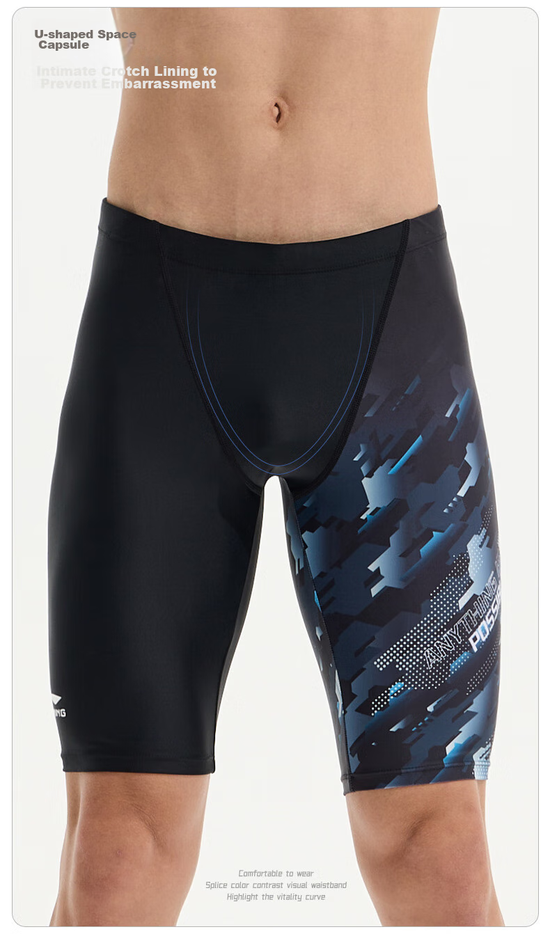 Li-Ning Swimming Trunks for Men, Printed Knee-Length Anti-Embarrassment Swim Shorts 8311 Black XL 5