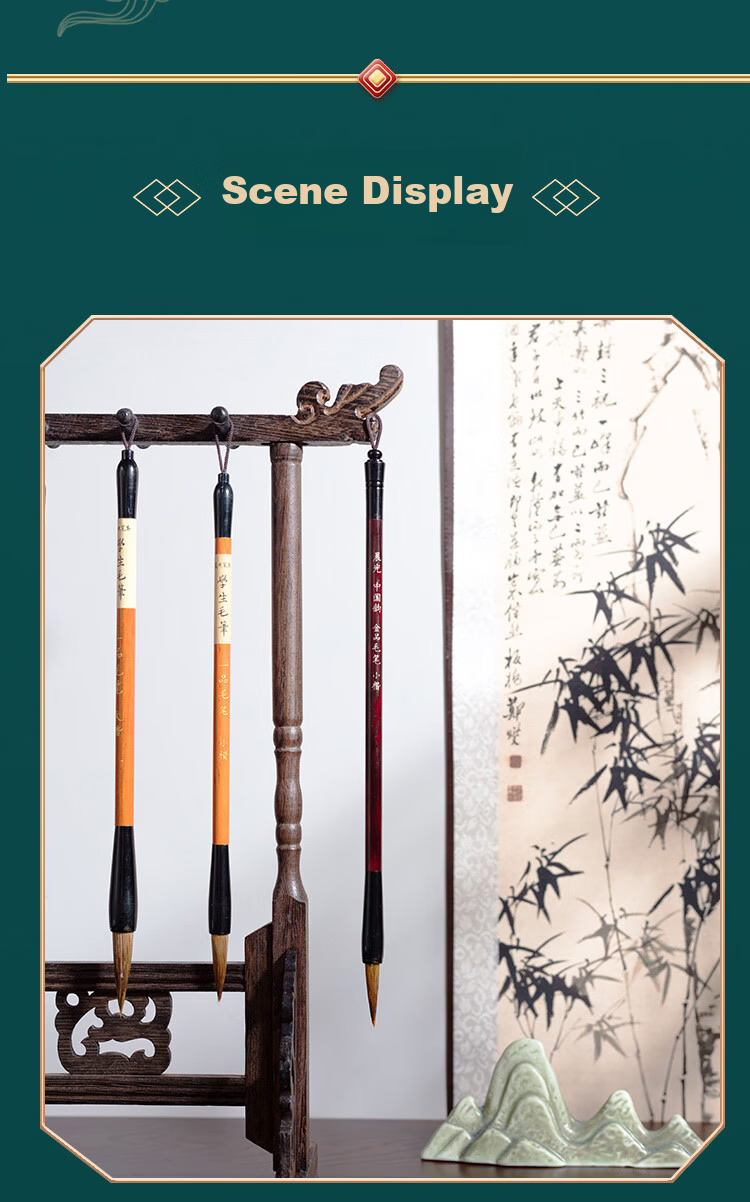M&G Small Wolf Hair Calligraphy Brush Pen, Student Calligraphy And Drawing Brush, Beginner's Four Treasures of The Study for Handwriting Practice, Jinpin Series, Birthday Gift AWBY2801 7