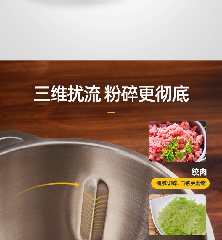 Donlim Stainless Steel Household Electric Meat Grinder Multifunctional Meat Mincer Meat Grinder Meat Mincer Garlic Grinder Food Processor 2L DL-JR373 8