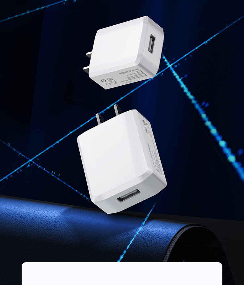 Canghua USB Charging Head, 5V 2A Charger, 10W Low Power Slow Charging Plug, Universal for Apple Phones, Huawei Watches, Bracelets, Earphones, Fans, Shavers, Power Adapter 2