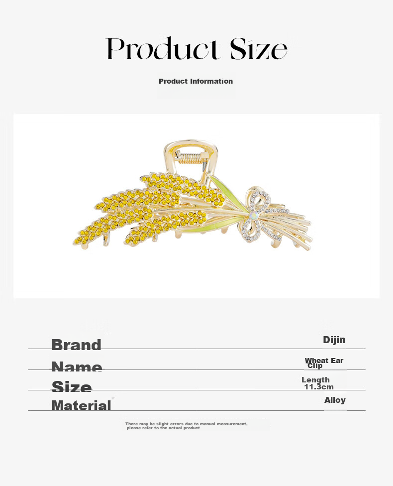 Dijing Wheat Spike Hair Clip, High-End 2026 New Style, Shark Clip for Back of Head, Hair Accessory, Birthday Gift for Girlfriend 2