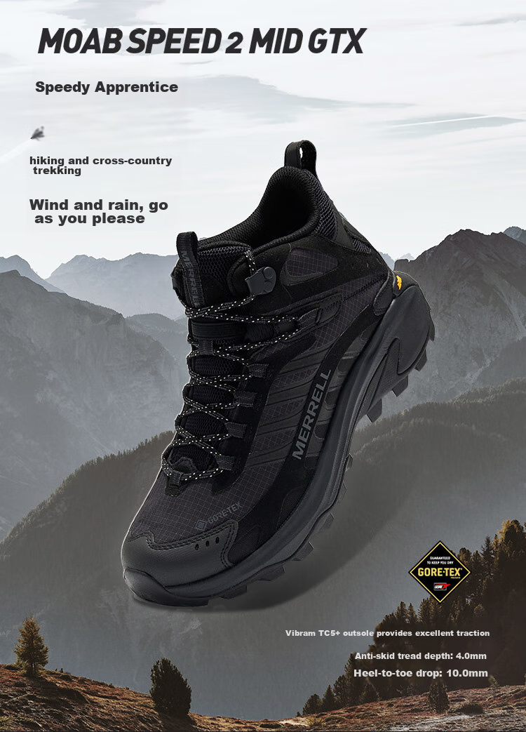 Merrell MOAB SPEED 2 MID GTX Women's Mid-Top Outdoor Waterproof Non-Slip Lightweight Trail Running Hiking Shoes 1