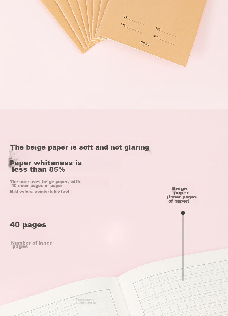 Deli Kraft Paper Math Notebook, Stitched Student Soft Copybook, Homework Notebook, 16K40 Sheets, 28 Lines Per Page, 3-Pack Set, F1640-3 6