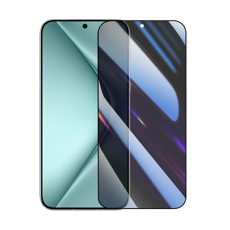 LLUNC [2-Pack] Privacy Screen Protector for Huawei Pura70, Tempered Glass Film for HUAWEI Phone, Full Coverage Ultra-Thin Glass Protective Film, Anti-Peeping Phone Screen Protector