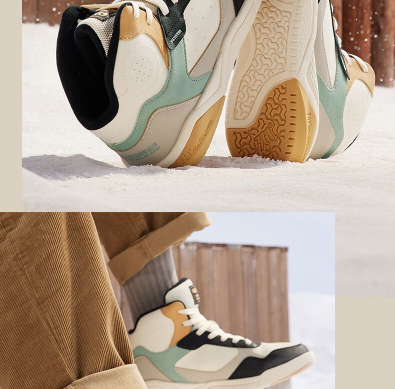 361° Men's Sports Shoes, Autumn And Winter High-Top Fleece-Lined Warm Cotton Shoes, Casual Sneakers for Men, 672146606A-8 21