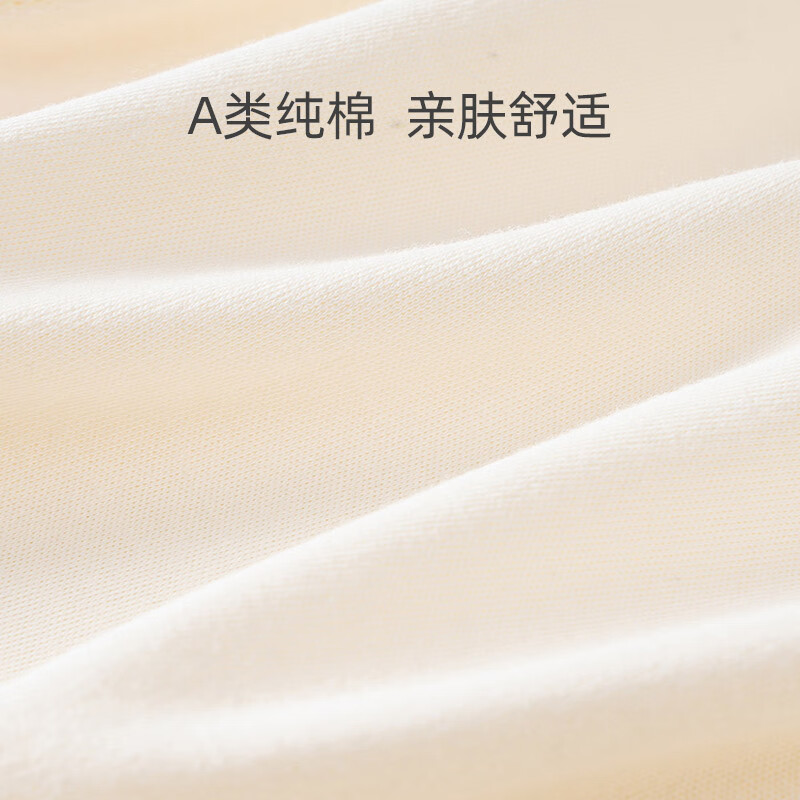 Shubeiyi Baby Clothes, Newborn Onesie, Spring And Autumn Full Moon Baby Romper, First Birthday Children's Hundred-Day Crawling Suit, Beige, 80CM