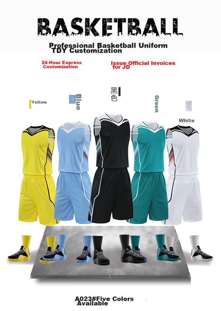 LIEYAO Basketball Uniform Set, Competition And Training Team Wear, Loose-Fitting Breathable, with Printed Numbers And Logo, LY5125 Red, 3XL 2