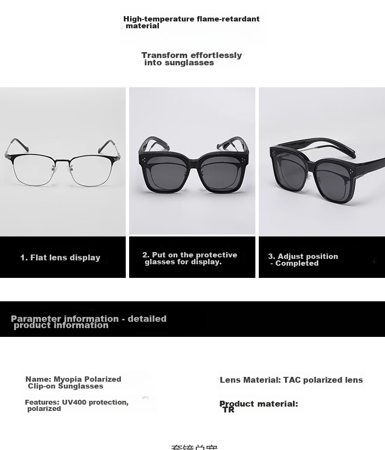 Boshide Clip-On Sunglasses, Sunglasses Clip for Myopia Glasses, Polarized Sunglasses for Men And Women, Bright Black Polarized Gray Lenses (Sanmi Nail) 16