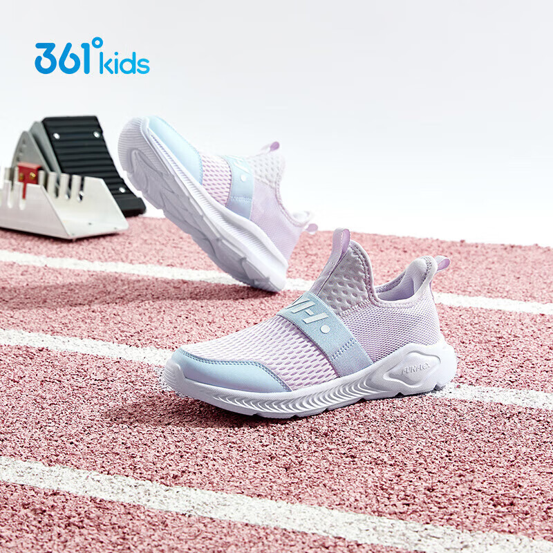 361° Children's Shoes, Kids' Sneakers Slip-On, Summer Boys And Girls Lightweight Breathable Laceless Running Shoes, Purple, Size 32